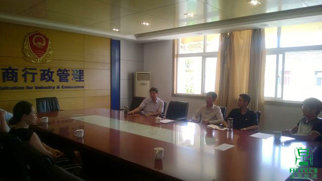 漢鼎照明打擊侵權商家