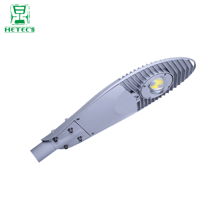 LED路燈