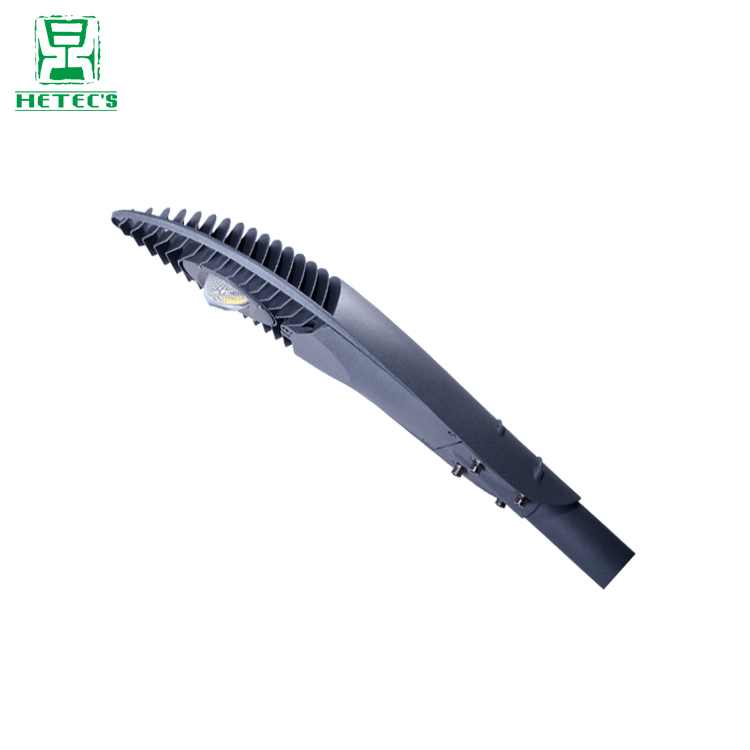 LED路燈節(jié)能改造